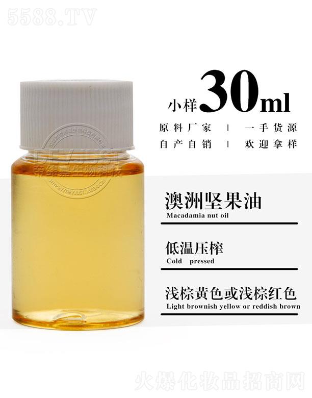 е۾Ƽ޹˾۾ΰވ(jin) 30ml