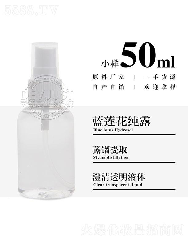е۾Ƽ޹˾۾{(ln)ɏ¶ 50ml