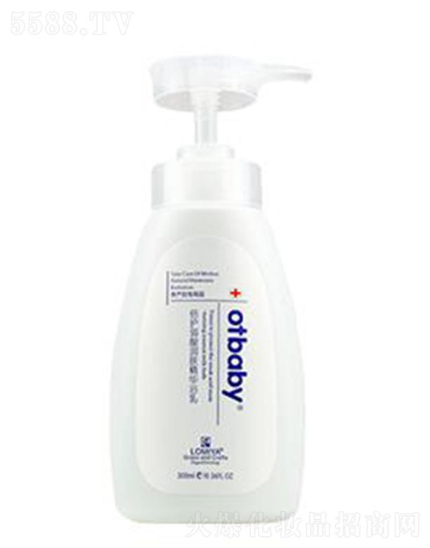Kݖ|֮ˎI޹˾otbabyo᝙wAԡ 100ml̝iסwˮ