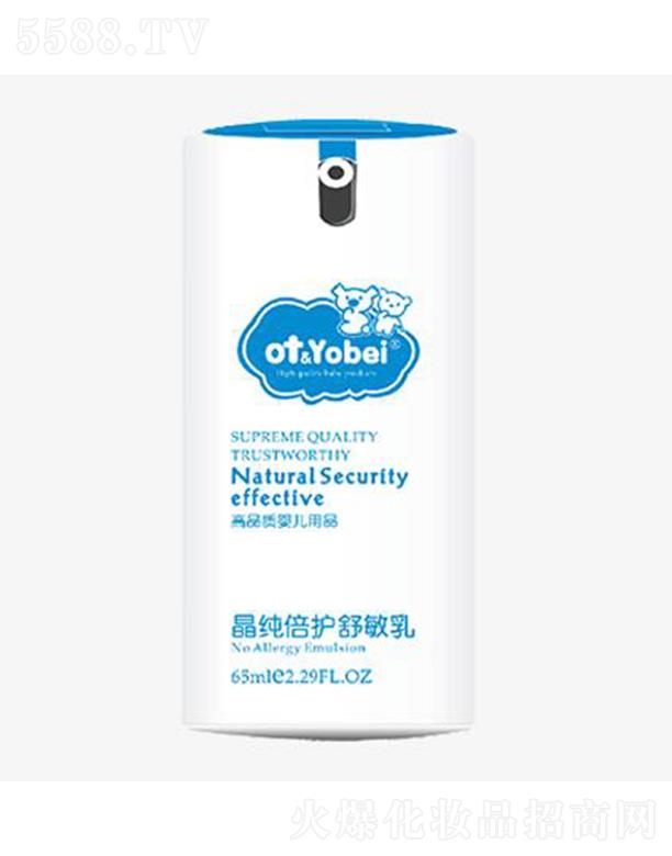 Kݖ|֮ˎI޹˾otbabyr؝ 65ml⻬۶Џ