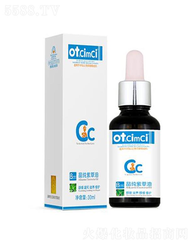 Kݖ|֮ˎI޹˾ot&CimCiϲ 30mlֹw