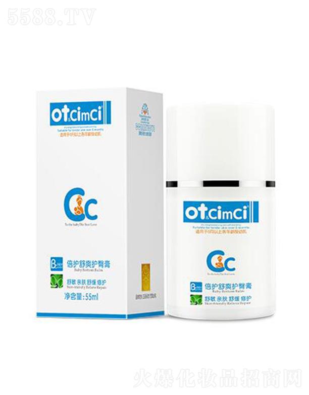 Kݖ|֮ˎI޹˾ot&CimCioˬoθ 55ml̝ˬā