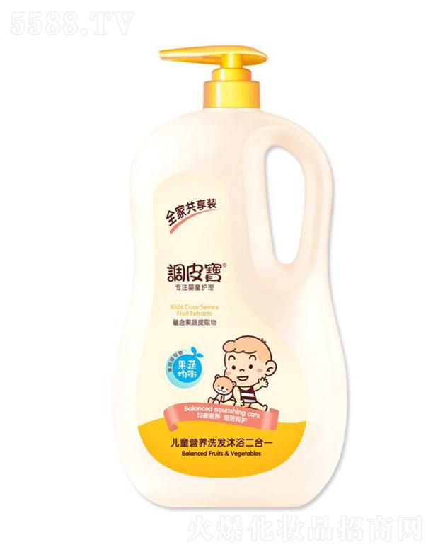 V|ʩ¶myƷ޹˾{ƤͯIBϴlԡһ 1180ml