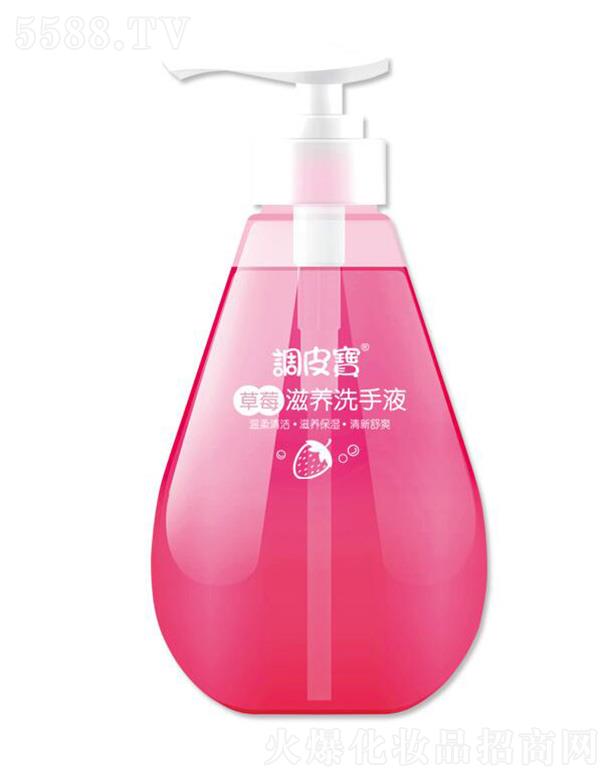 V|ʩ¶myƷ޹˾{ƤݮBϴҺ 350ml