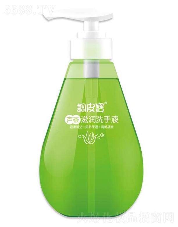 V|ʩ¶myƷ޹˾{ƤJC̝ϴҺ 350ml
