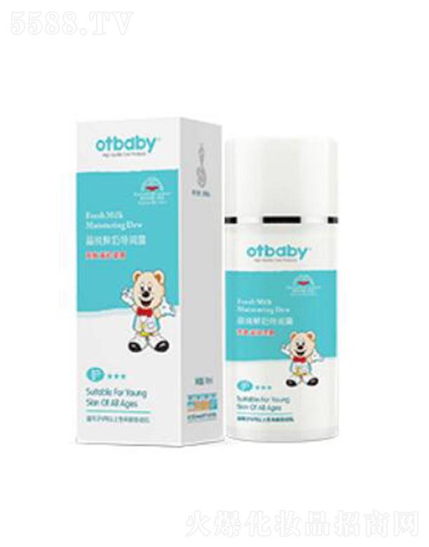 Kݖ|֮ˎI޹˾otbabyr؝¶ 110ML⻬۶Џ