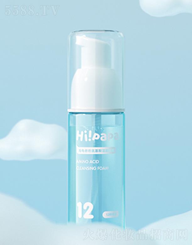 VݺüwƼ޹˾ְְᝍ 50ml/ƿ ϴСĘ