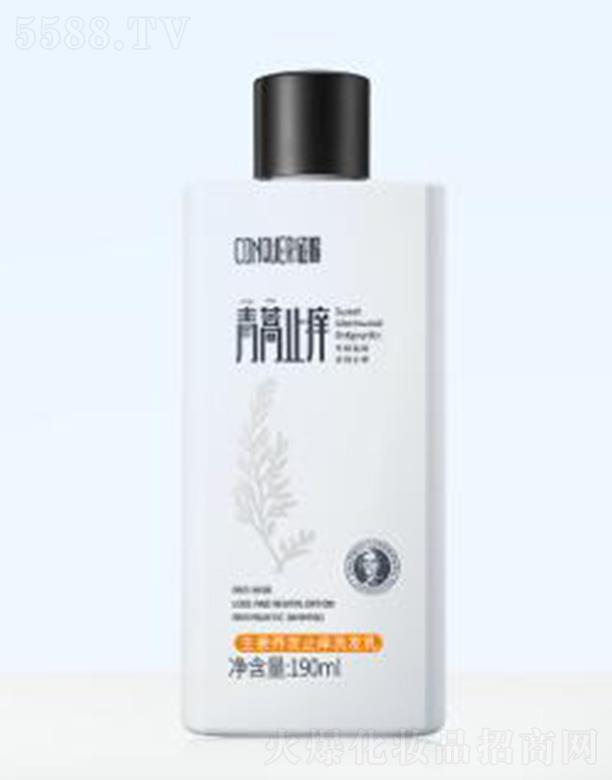 ȺƼ޹˾BlֹWϴl 190ml