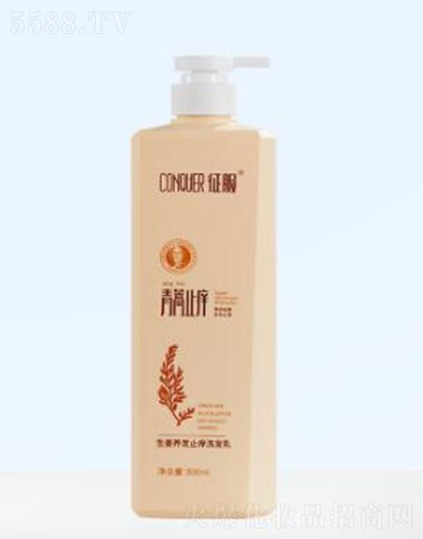 ȺƼ޹˾BlֹWϴlˮ 800ml