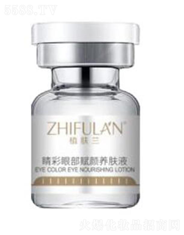 ѝyƷƼ(V)޹˾ֲwm۲xBwҺ 5ml*8 Bo澏o