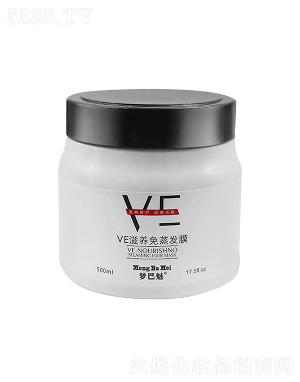 ѩn(V|)tˎƼ޹˾VElĤ 500mlİllβֱl|