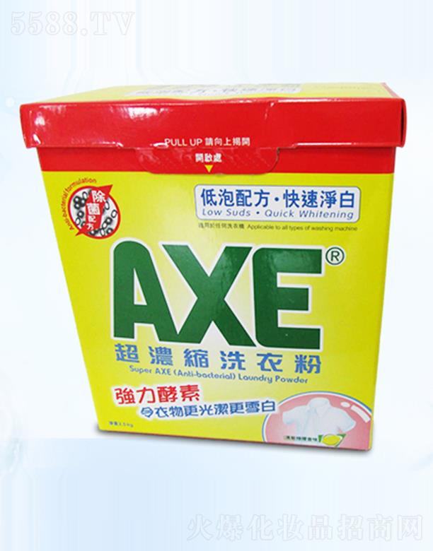 |ݸ(sh)I(y)޹˾|ݸOEM AXEsϴ·