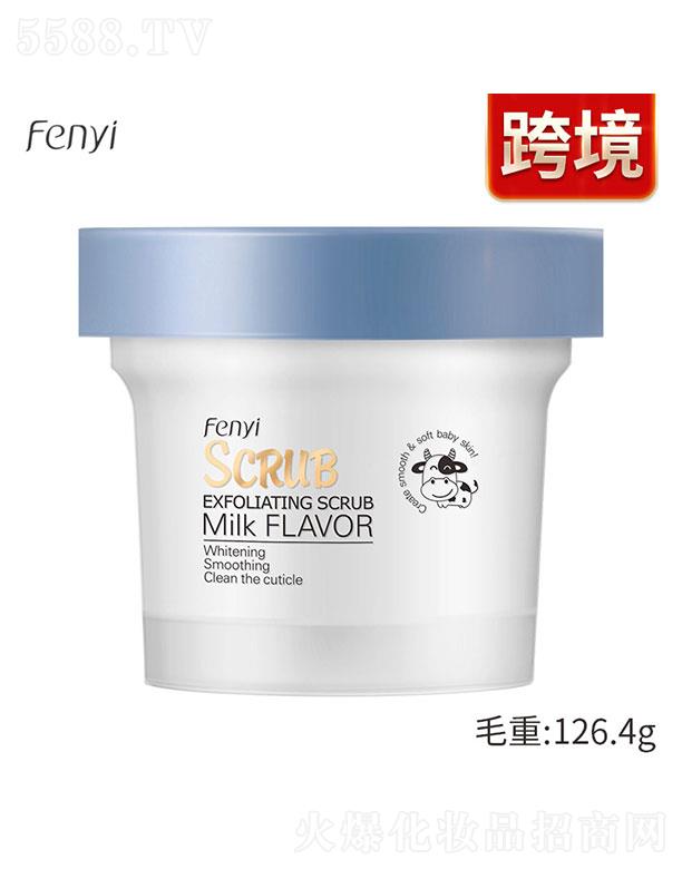 ^_yƷ޹˾^_   ţĥɰ  100g   āë