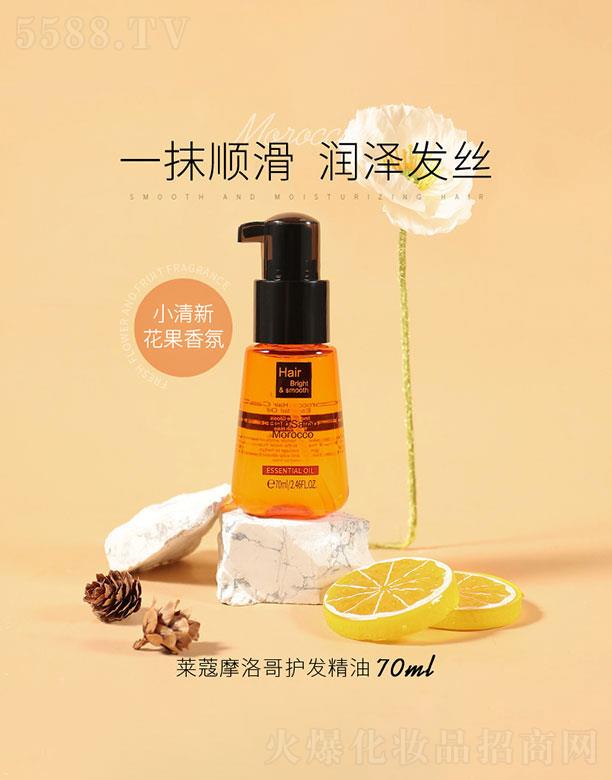 ^_yƷ޹˾^_   RޢĦol  ϴ  70ml   ë