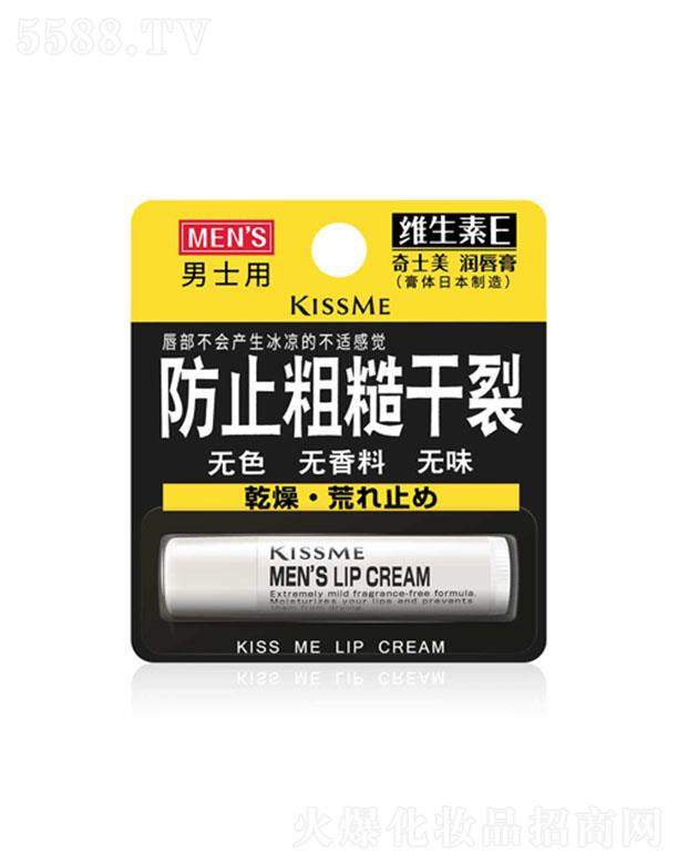 ݰ(Ϻ)yƷQ޹˾ʿʿÝ 2.5gֹ촽ֲں͸