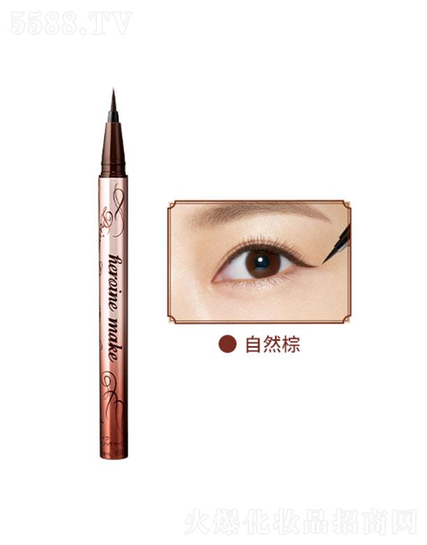 ݰ(Ϻ)yƷQ޹˾ӯޢ Wҫ֊y۾ҺPԭbMڣ03 Ȼ