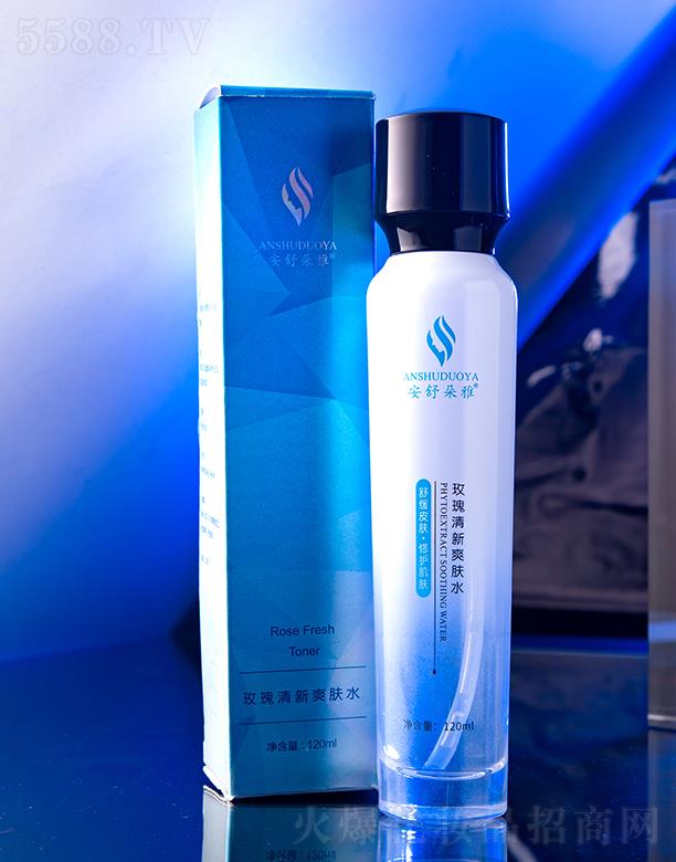 V|ޱyƷ޹˾õˬwˮ 120ml{Ƥwˮƽ