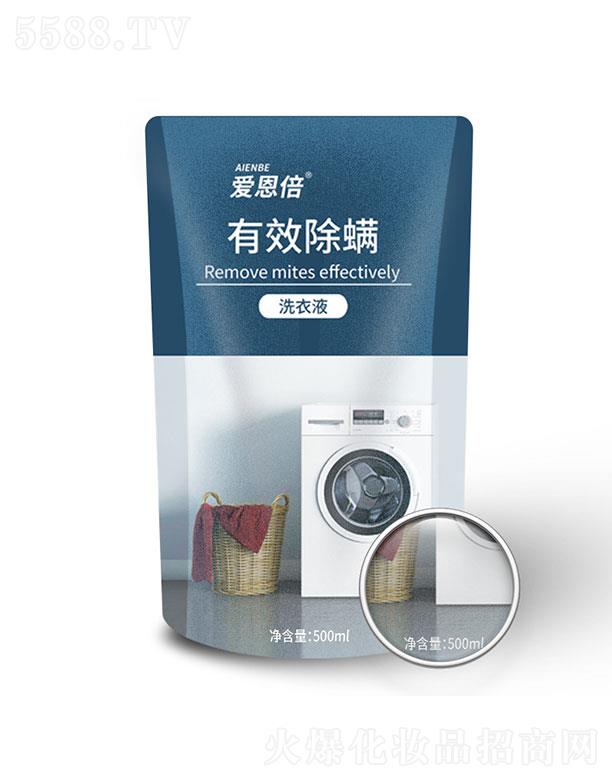 躣չƼ޹˾躣չ   ۶냺ϴҺ  o(w)ɹ℩   500ml
