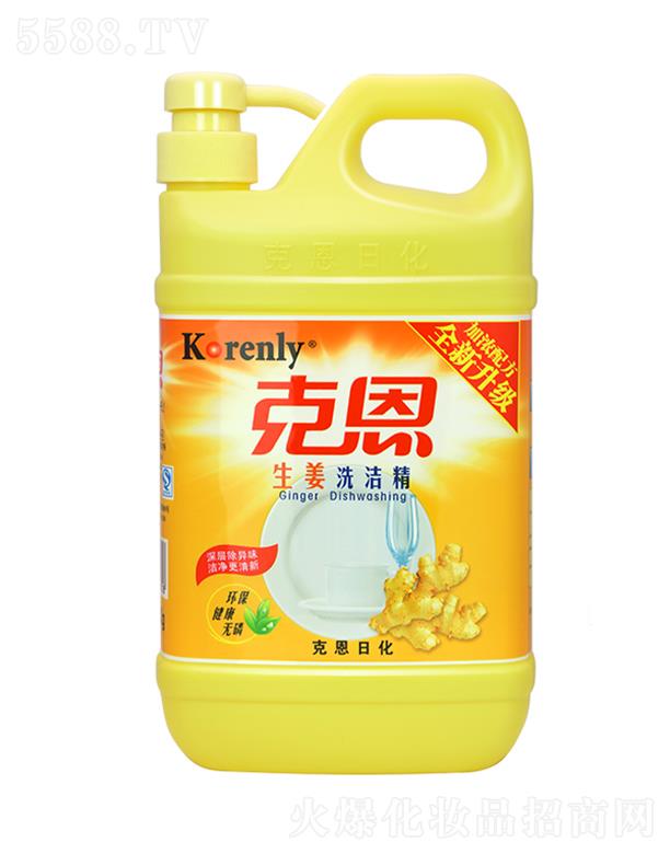 ͨ˶ջƷ޹˾˶ϴ 500g*28ƿ غͼāop