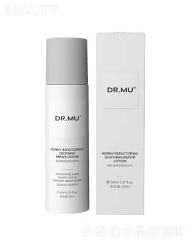 绯yƷ(w)޹˾DR.MU|(zh)澏o 80ml־ñ|(zh)