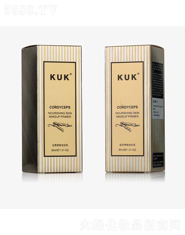 VݵʢˎI޹˾VݵʢˎI   KUKxBwyǰ     wɫ