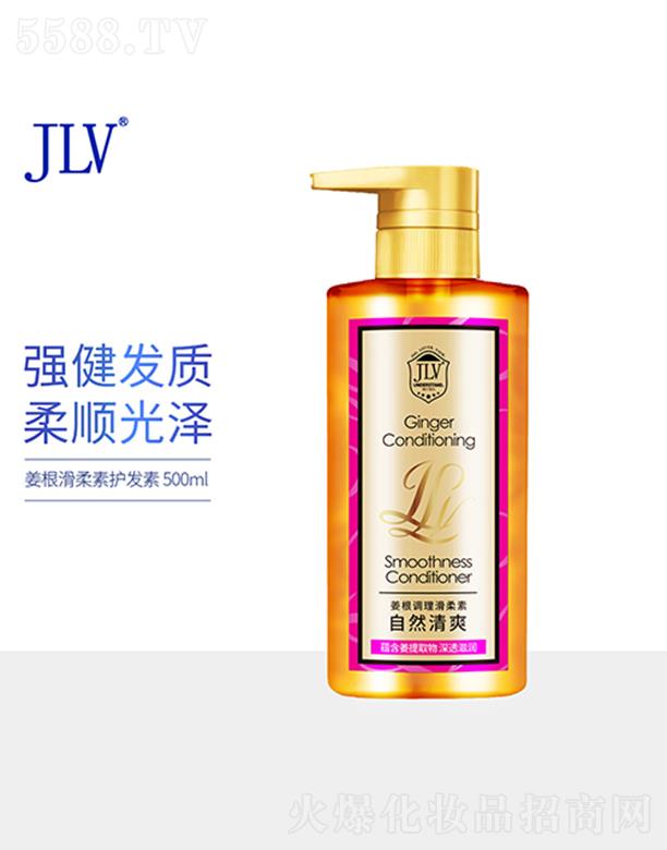 V|tջQ޹˾JLVol 500ml혲ٻ