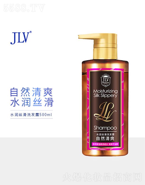 V|tջQ޹˾JLVˮỬϴl¶ 500mlSӯˬā
