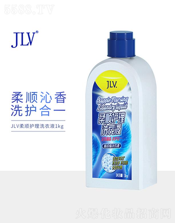 V|tջQ޹˾JLVoϴҺ 1kg ϴoһ