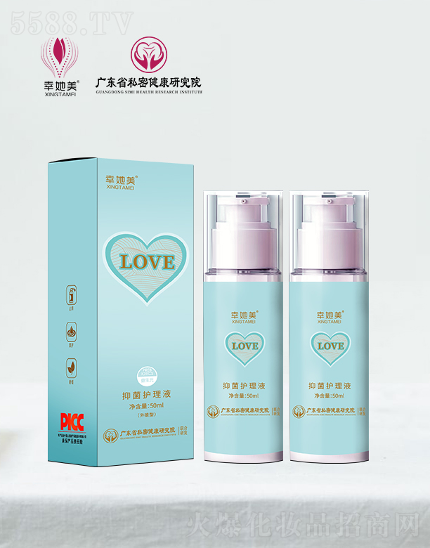 V|ِޱtˎаlģ־oҺ 50ml