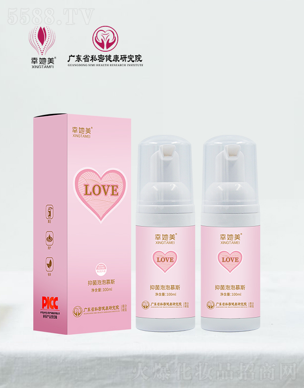 V|ِޱtˎаlģ־Ľ˹ 100ml