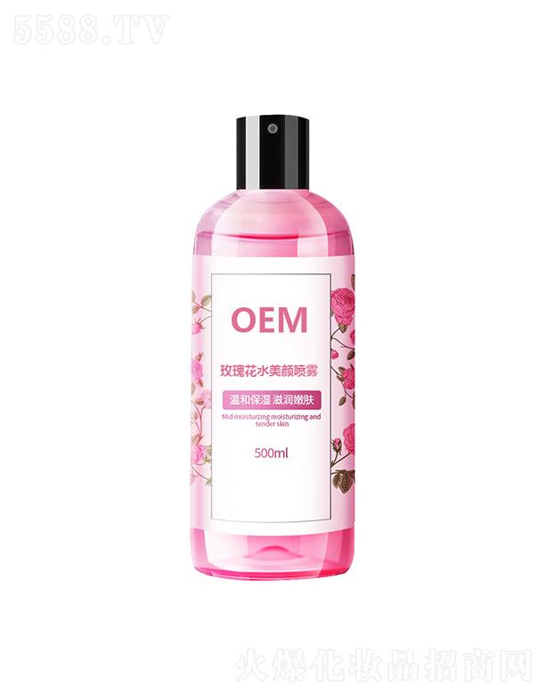 VԴyƷ޹˾VԴõ廨ˮF 500ml غͱ̝(rn)w