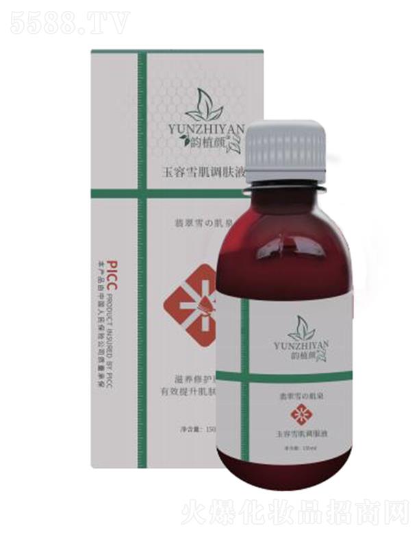 ϾŵƼ޹˾ֲѩ{wҺ 150ml Bow