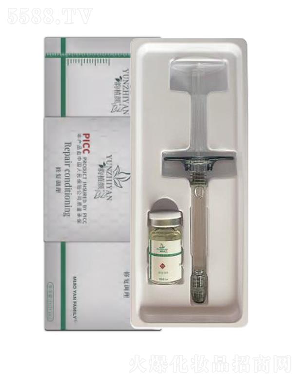 ϾŵƼ޹˾ֲޏ{Һ 3ml+5ml a伡wIBgw