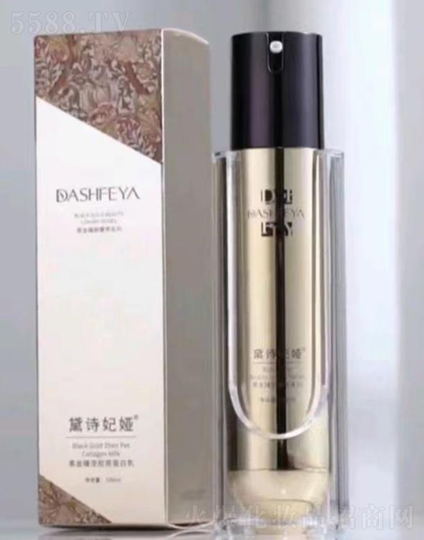 VƷƼlչ޹˾ԊIϩAˬwˮ 100ml