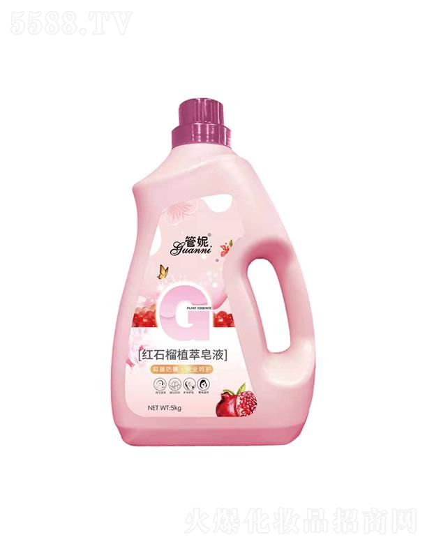 KA坍Ƽ޹˾KA   ݼtʯֲҺϴҺ  5kg   غ͝