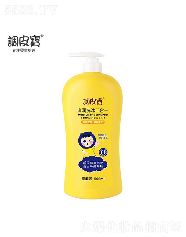 VλyƷ޹˾V  {ƤBϴһ   1000ml   غ坍