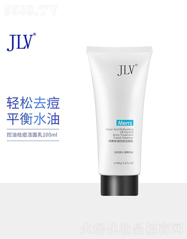 V|tջQ޹˾JLV 100ml pȥƽˮ