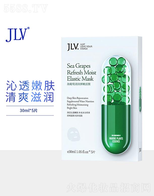 V|tջQ(mo)޹˾JLV坙(rn)Ĥ 30ml澏o(h)a(b)ˮ