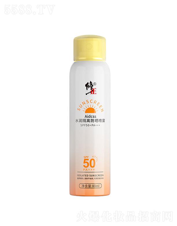 Ƽ޹˾   AidcssˮxF  SPF50+    aˮ