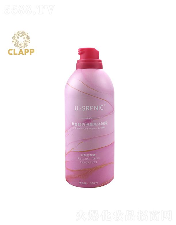 V{Ƽ޹˾V{Ľ˹ԡ¶ 350ml ־ԡ¶ D