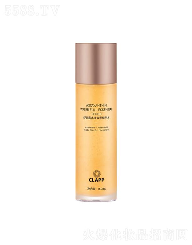 V{Ƽ޹˾CLAPPrˮഺAˮ160ml wyBˬwrؾAҺ