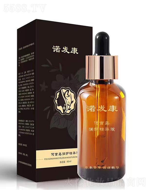 hZ()tˎƼ޹˾ZlמoAҺ 60ml^ƤhBo