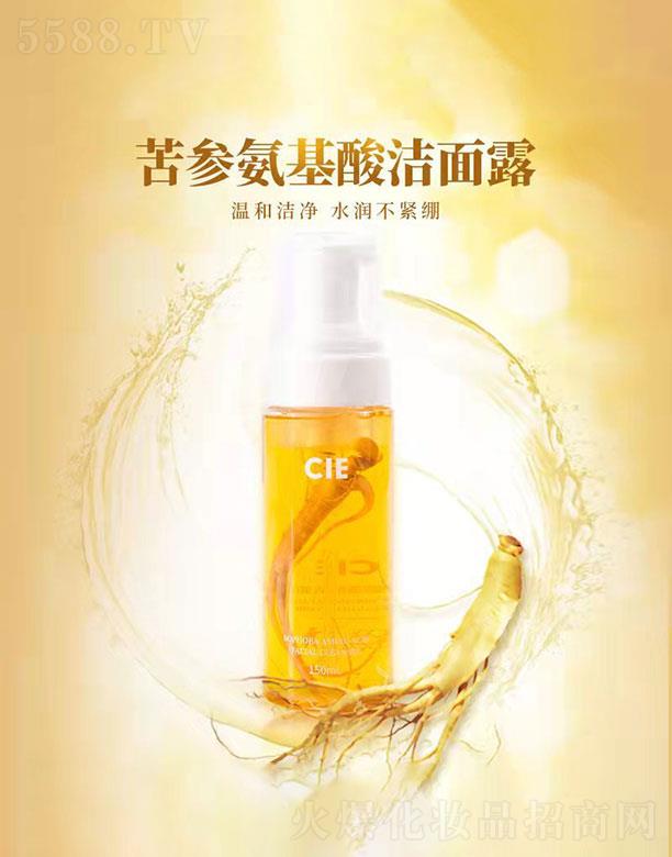V|ջyƷ޹˾V|   CIEĽ˹¶   150ml   坍ȥ