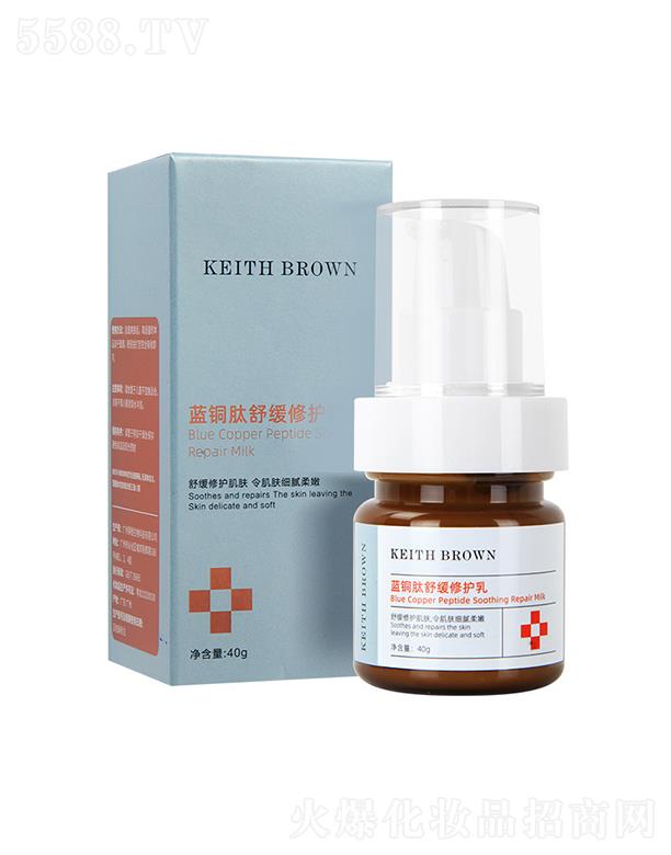 VRƼ޹˾KEITH BROWN{~澏o 40g aˮo澏沿ƷtӡAҺ