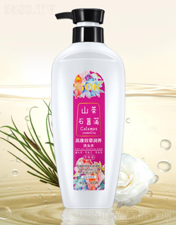 ߿ջF޹˾߿pݝB(yng)ϴ^ˮ 400ml 坍^Ƥ
