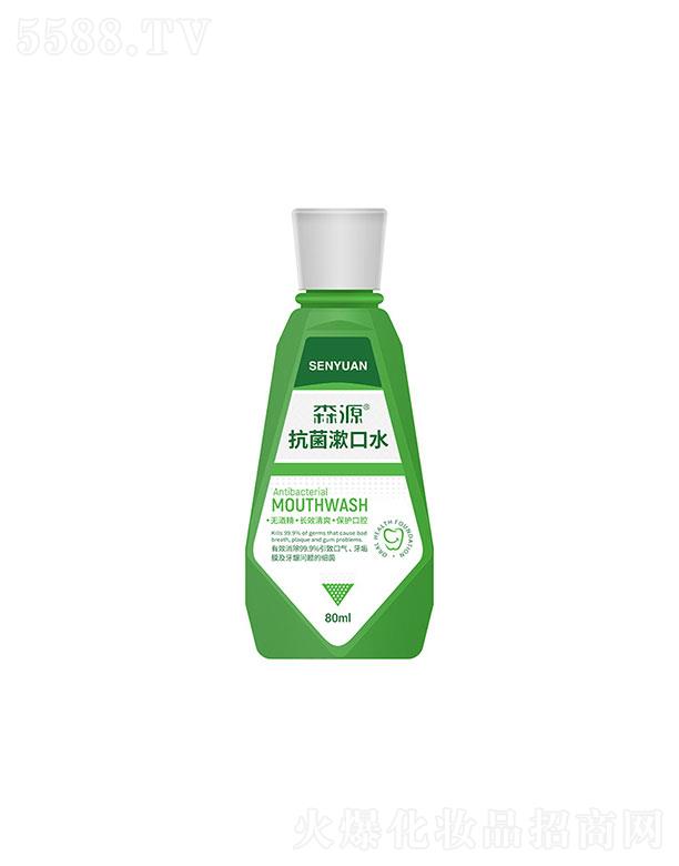 {ɭԴtˎƼ޹˾{ɭԴ    ɭԴˮ   ¿ښ   80ml