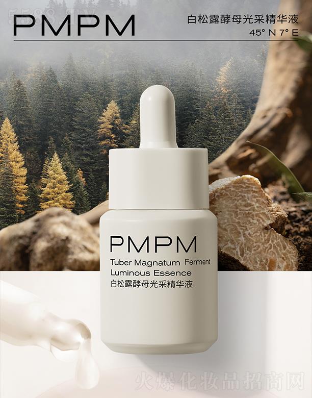 Ϻr̄޹˾PMPM¶ĸɾAҺ ͸Һ|Ęā