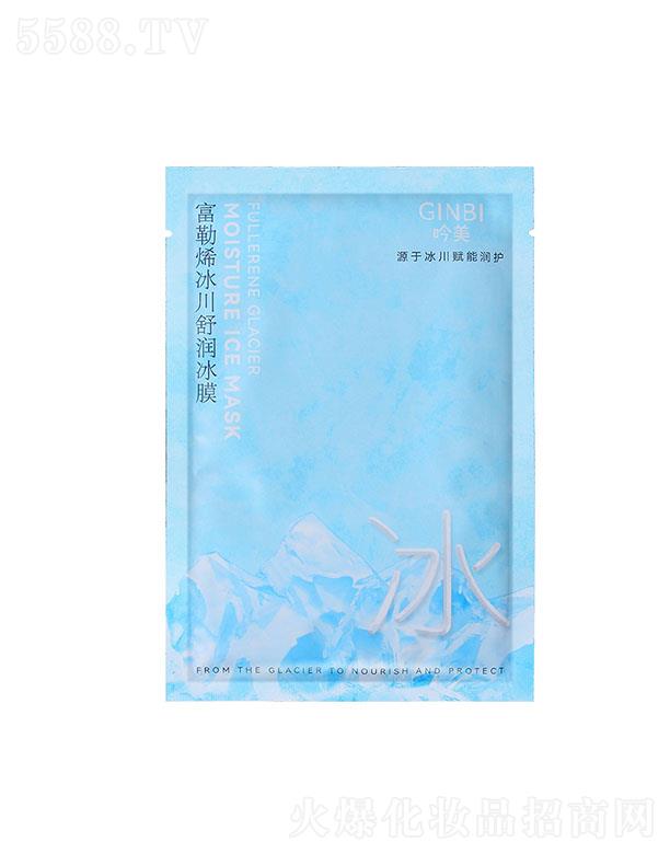 VܽɯyƷ޹˾ϩ杙Ĥ 25ml*10ƬwɫˬĤl