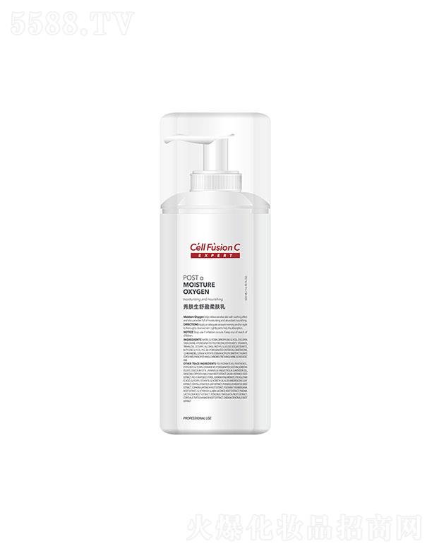 ϺޢQ޹˾wӯw 550ml/50ml aˮֲoIBɷ