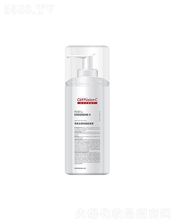 ϺޢQ޹˾w澏o˪ 250ml/50ml Ƥw̼wɫ